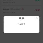 威尼斯1444 神秘彩金-博彩网-博彩策略-博彩论坛