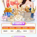 不死鸟 送38-博彩网-博彩策略-博彩论坛