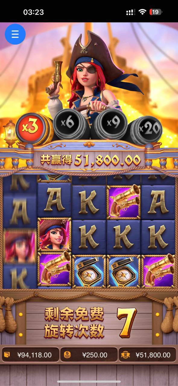 评论图片-博彩网-博彩策略-博彩论坛