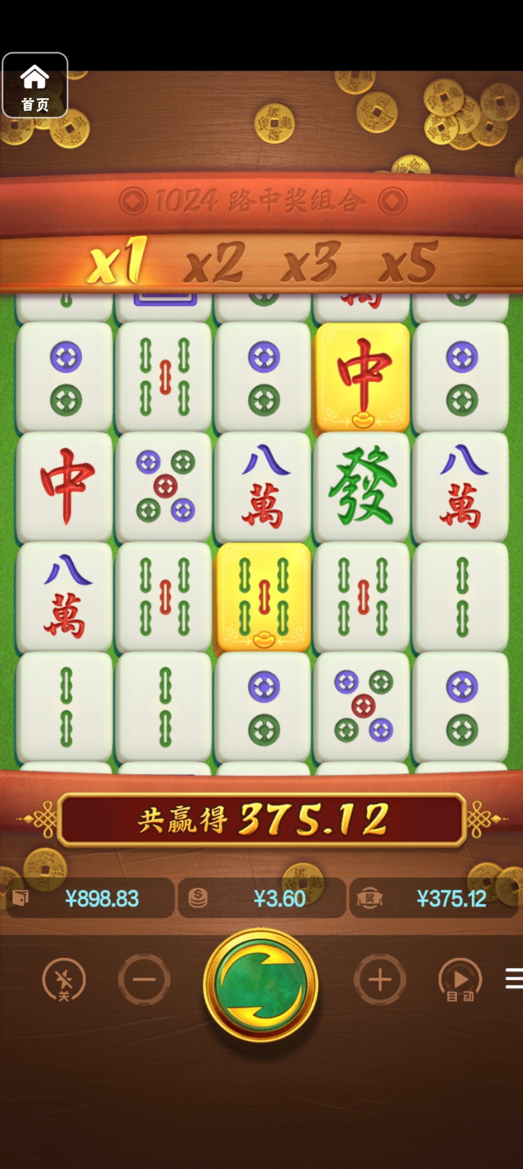 评论图片-博彩网-博彩策略-博彩论坛