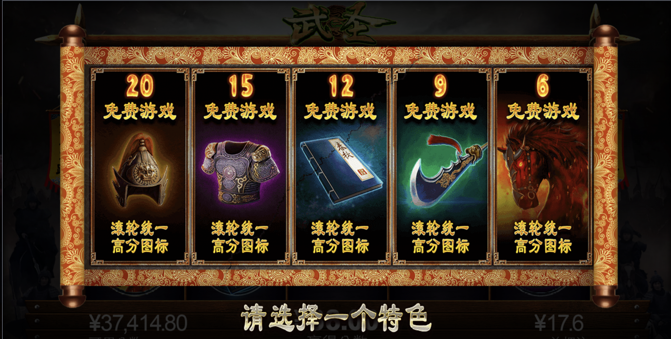 评论图片-博彩网-博彩策略-博彩论坛