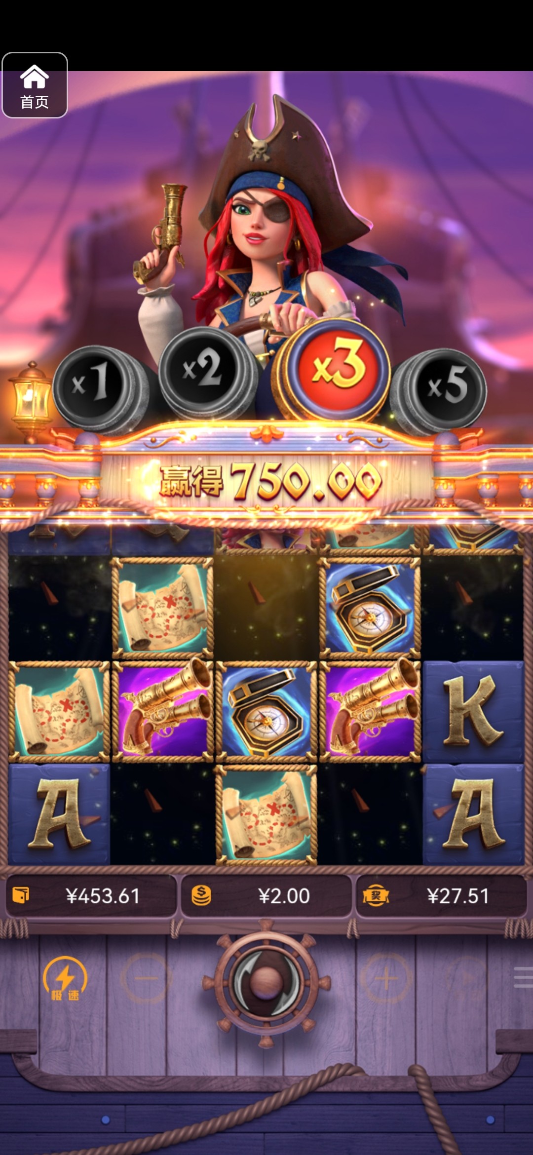 评论图片-博彩网-博彩策略-博彩论坛