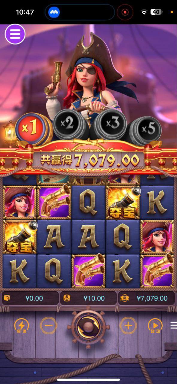 评论图片-博彩网-博彩策略-博彩论坛