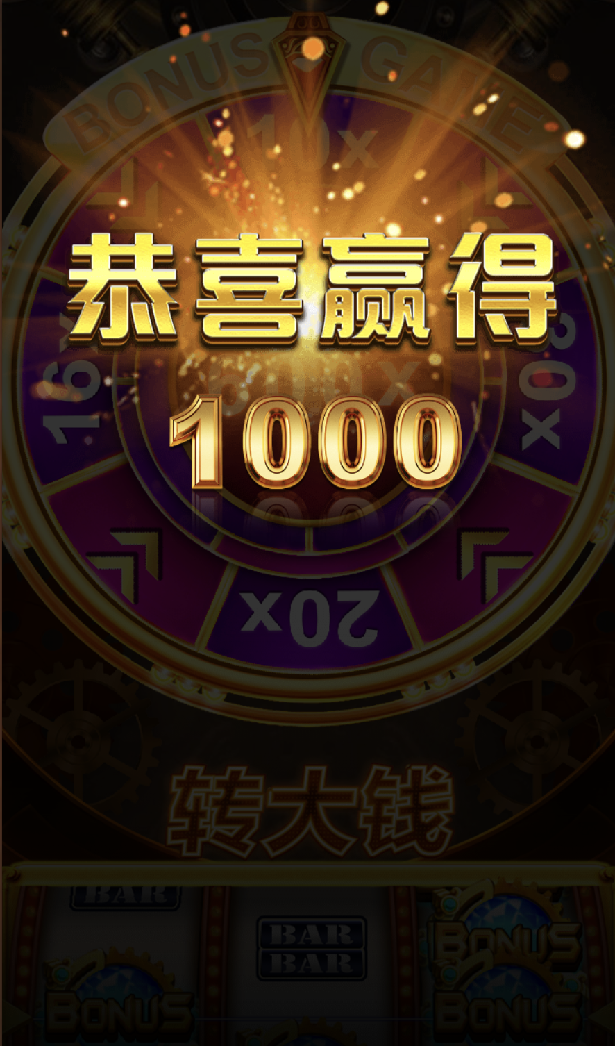 评论图片-博彩网-博彩策略-博彩论坛