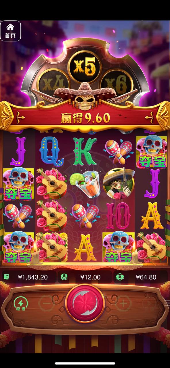 评论图片-博彩网-博彩策略-博彩论坛