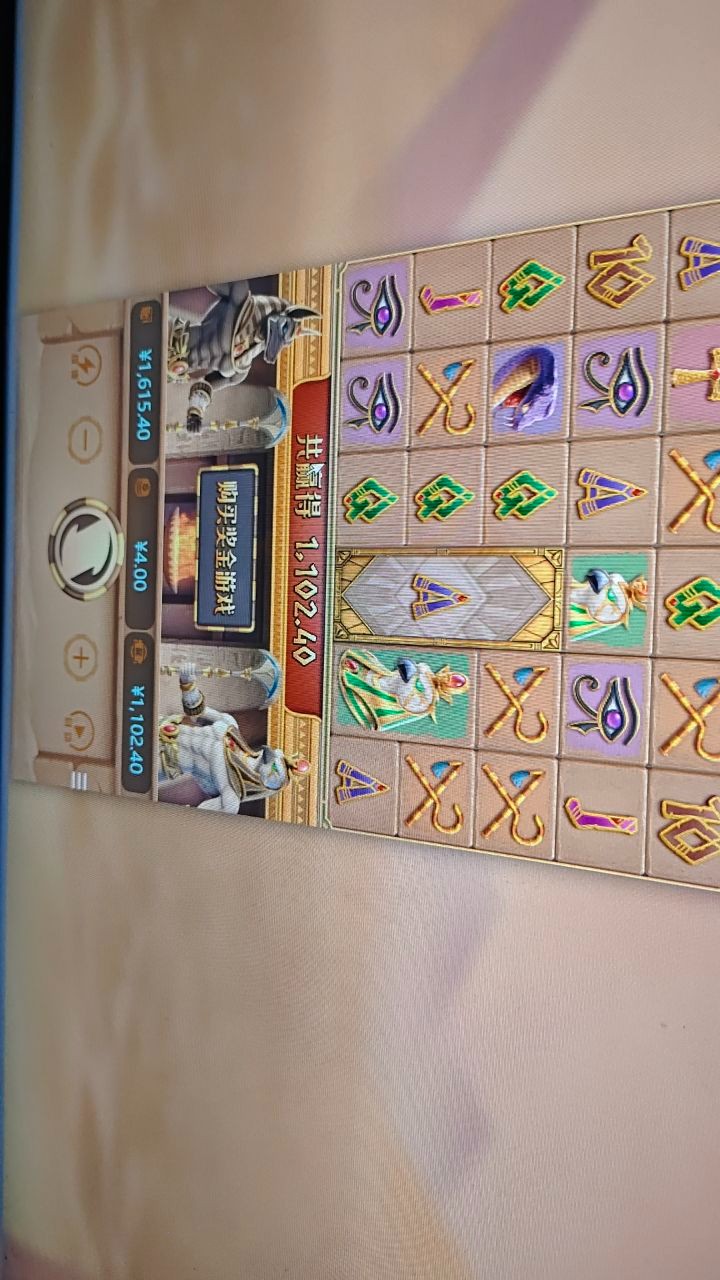 评论图片-博彩网-博彩策略-博彩论坛