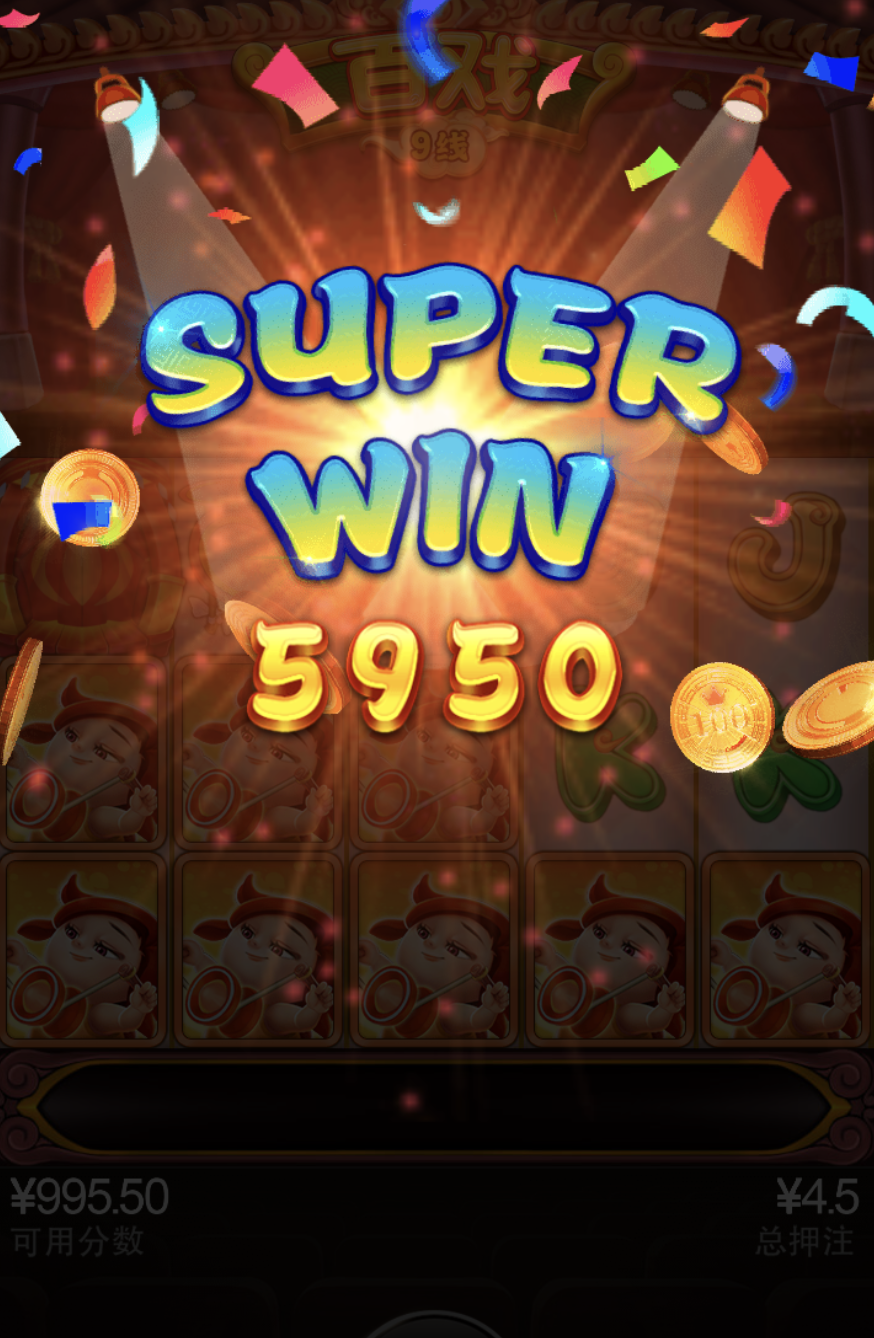 评论图片-博彩网-博彩策略-博彩论坛