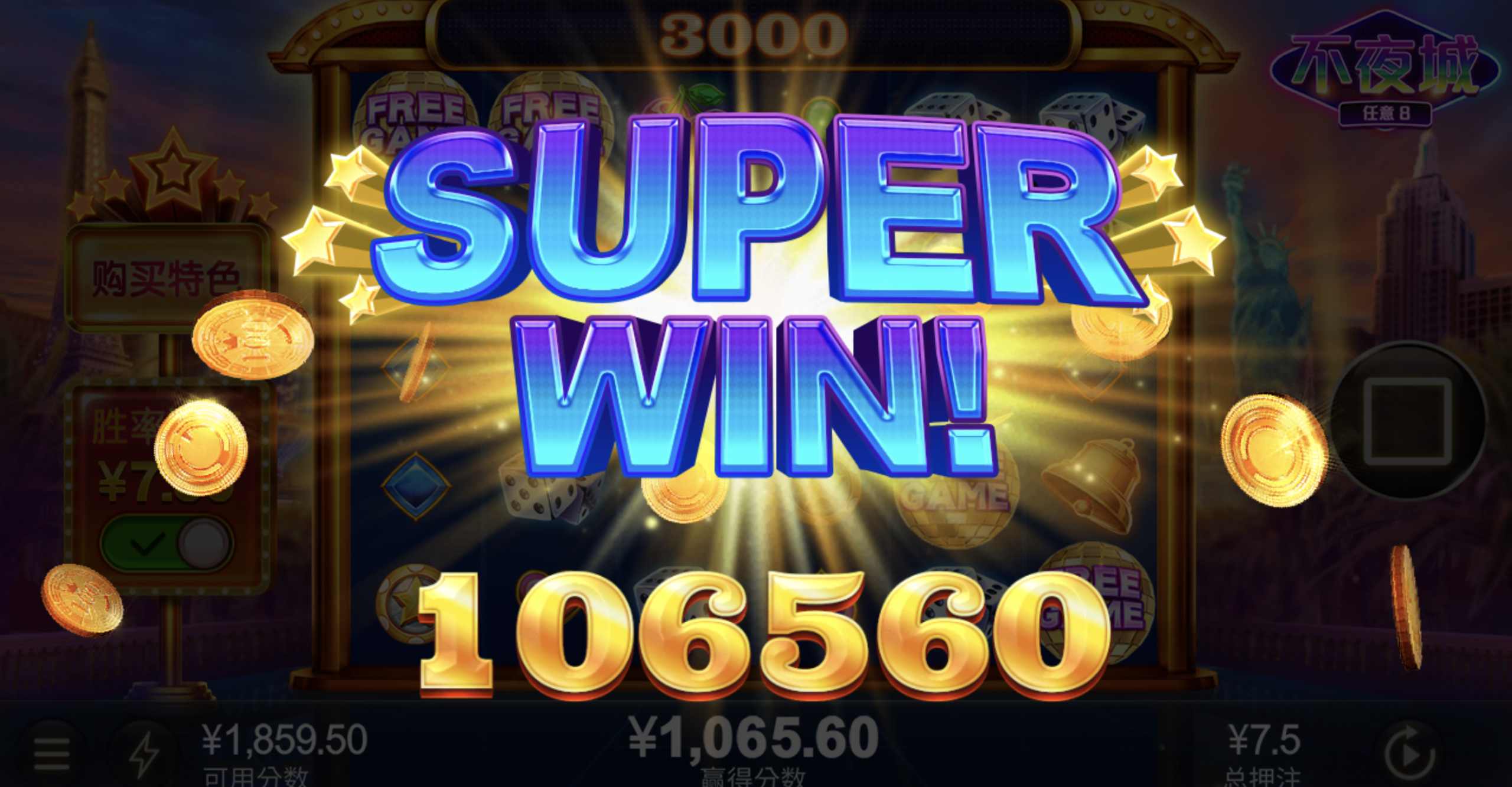 评论图片-博彩网-博彩策略-博彩论坛