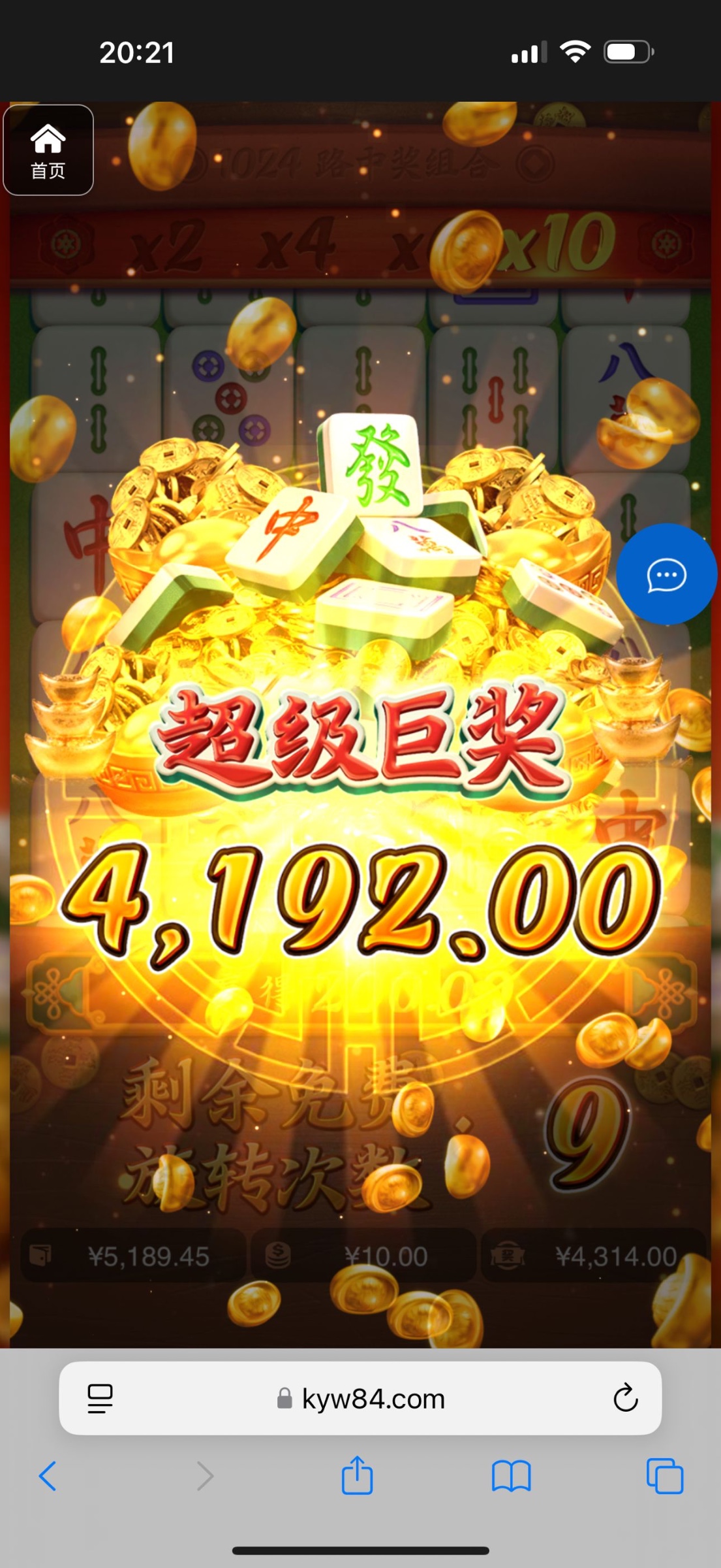 评论图片-博彩网-博彩策略-博彩论坛