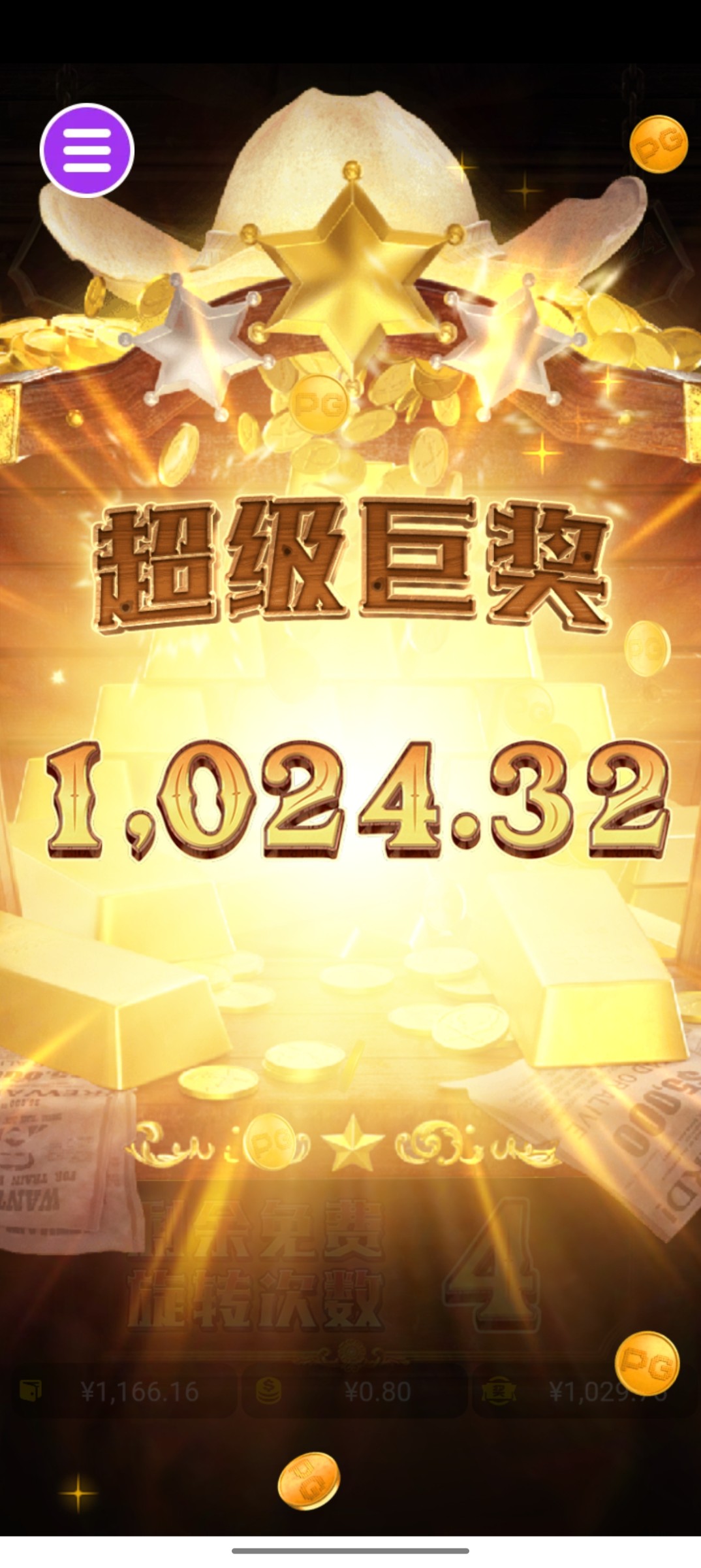 评论图片-博彩网-博彩策略-博彩论坛