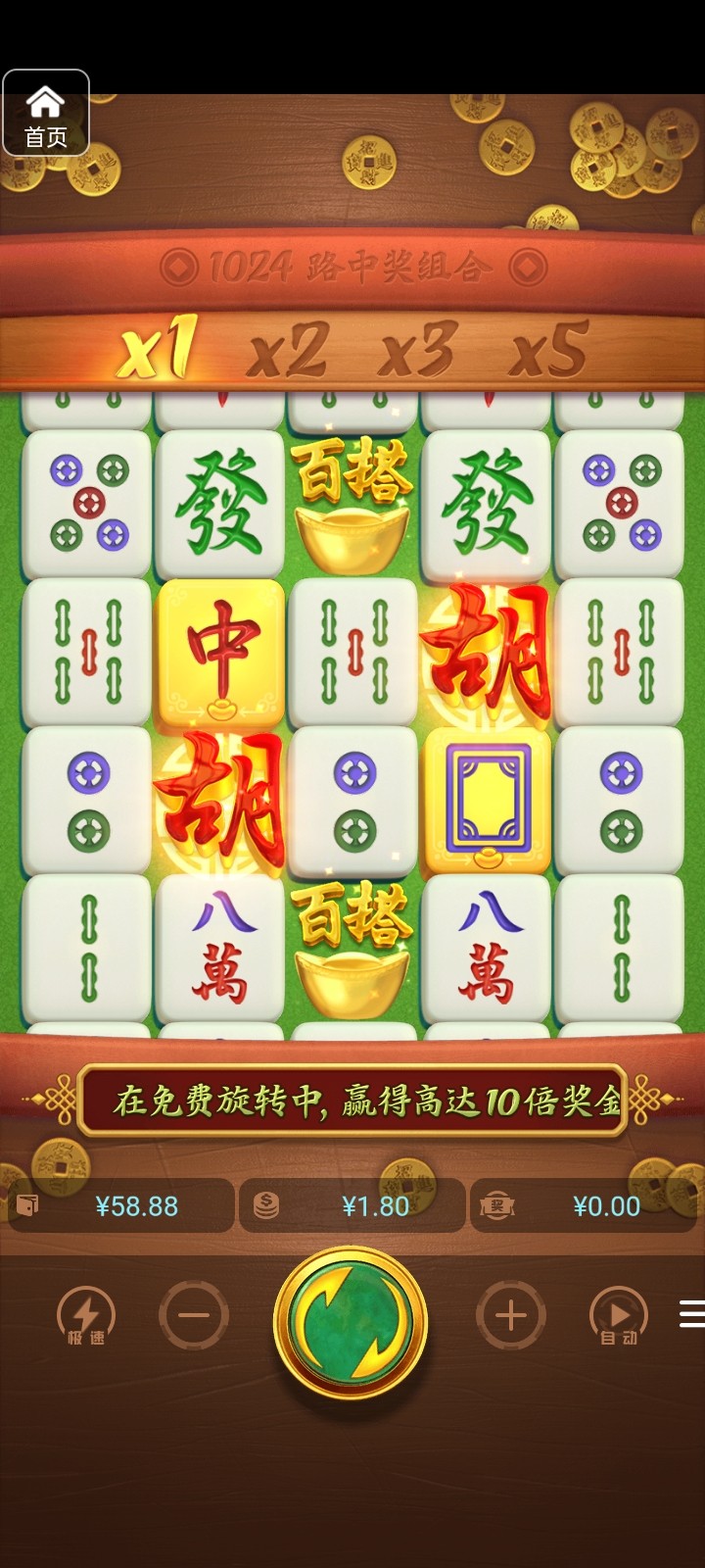 评论图片-博彩网-博彩策略-博彩论坛