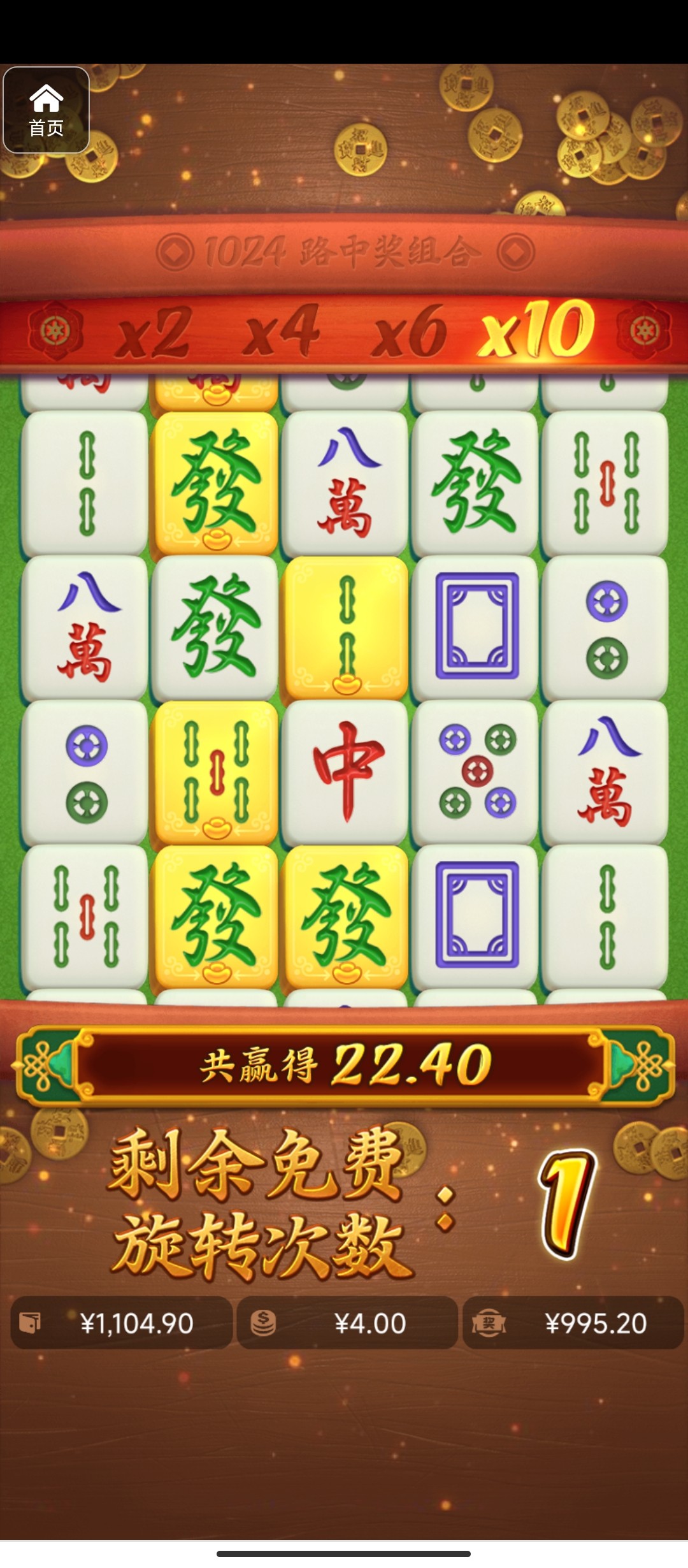 评论图片-博彩网-博彩策略-博彩论坛