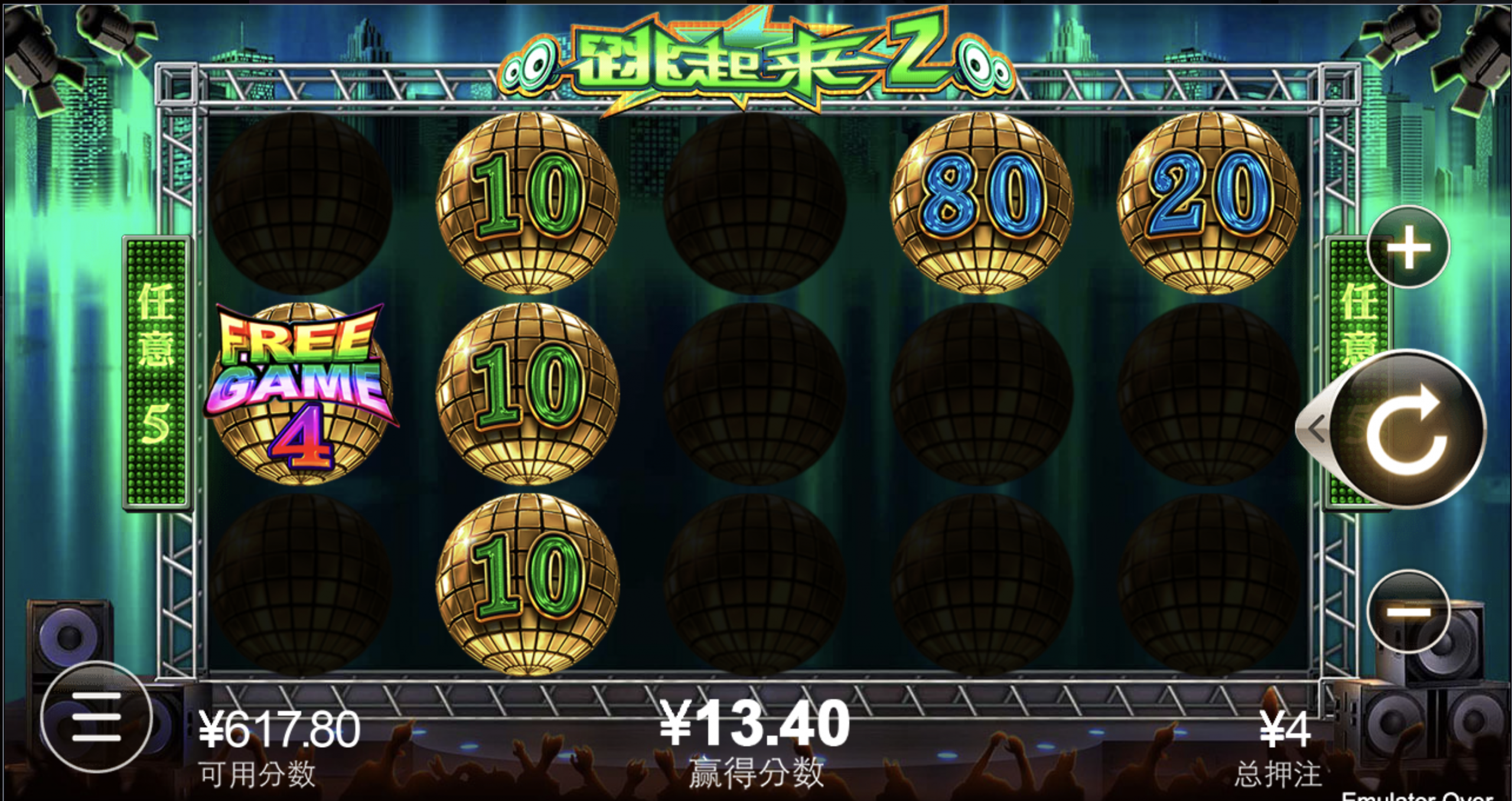 评论图片-博彩网-博彩策略-博彩论坛