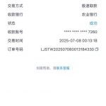 【乐鱼体育】注册送16-博彩网-博彩策略-博彩论坛