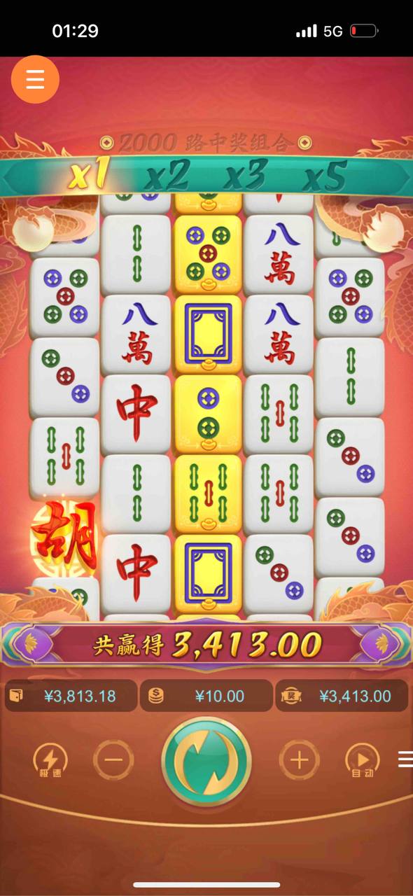 评论图片-博彩网-博彩策略-博彩论坛