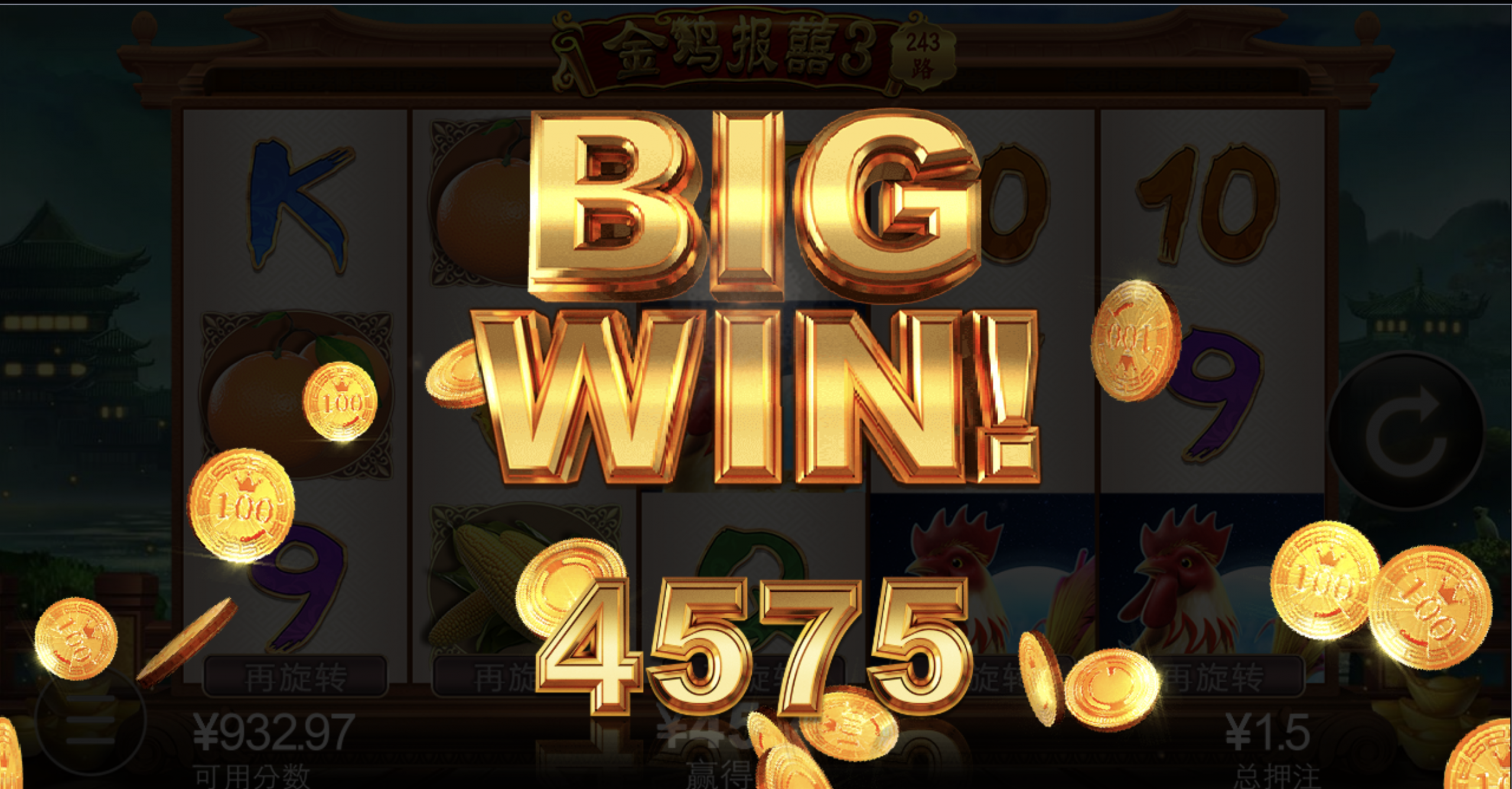 评论图片-博彩网-博彩策略-博彩论坛