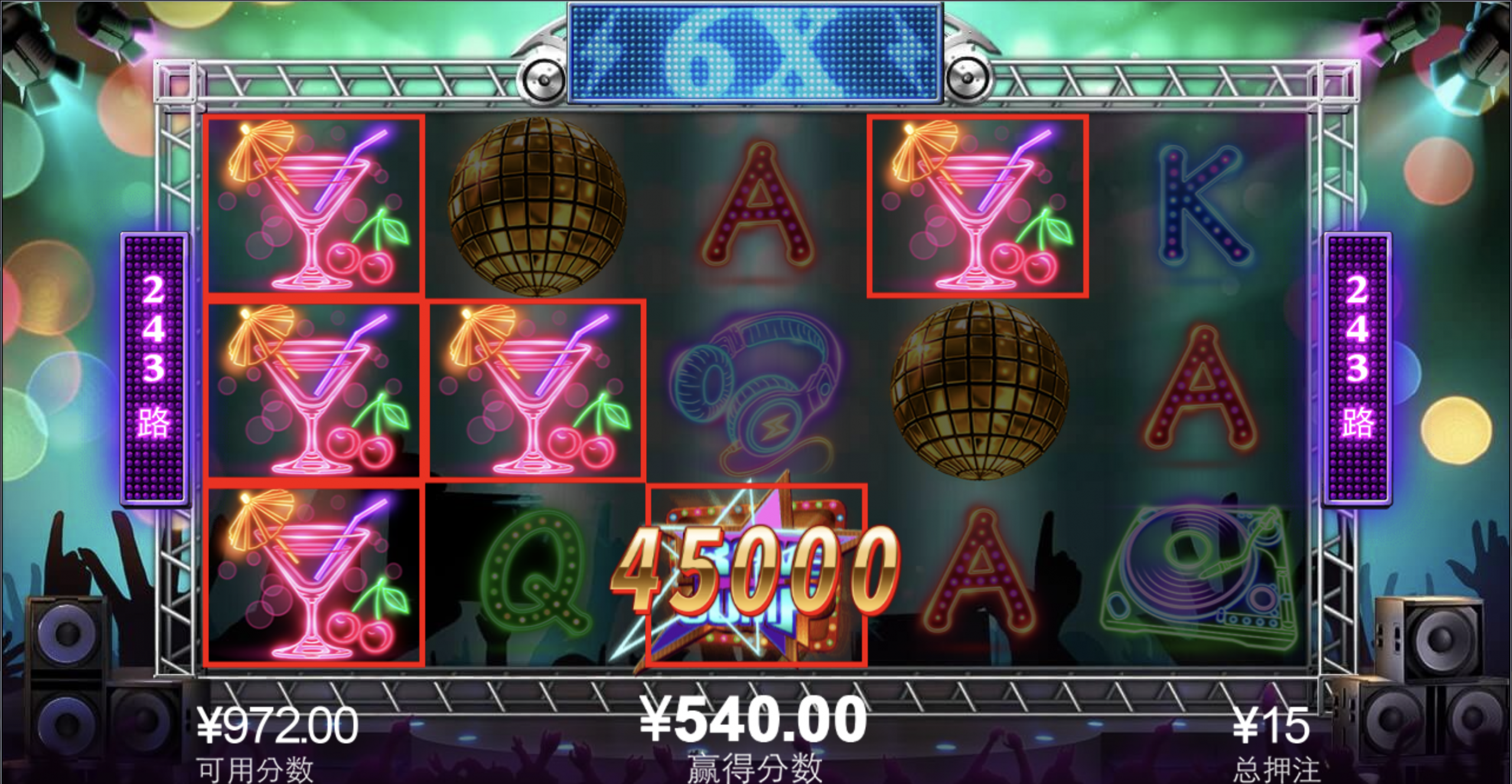 评论图片-博彩网-博彩策略-博彩论坛