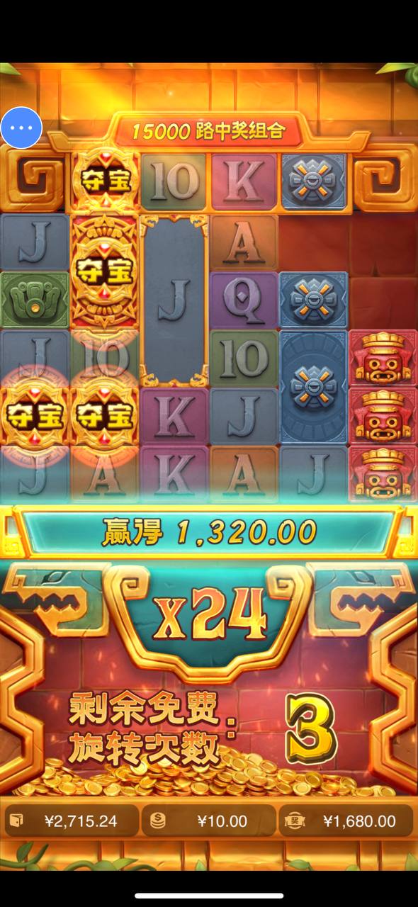 评论图片-博彩网-博彩策略-博彩论坛