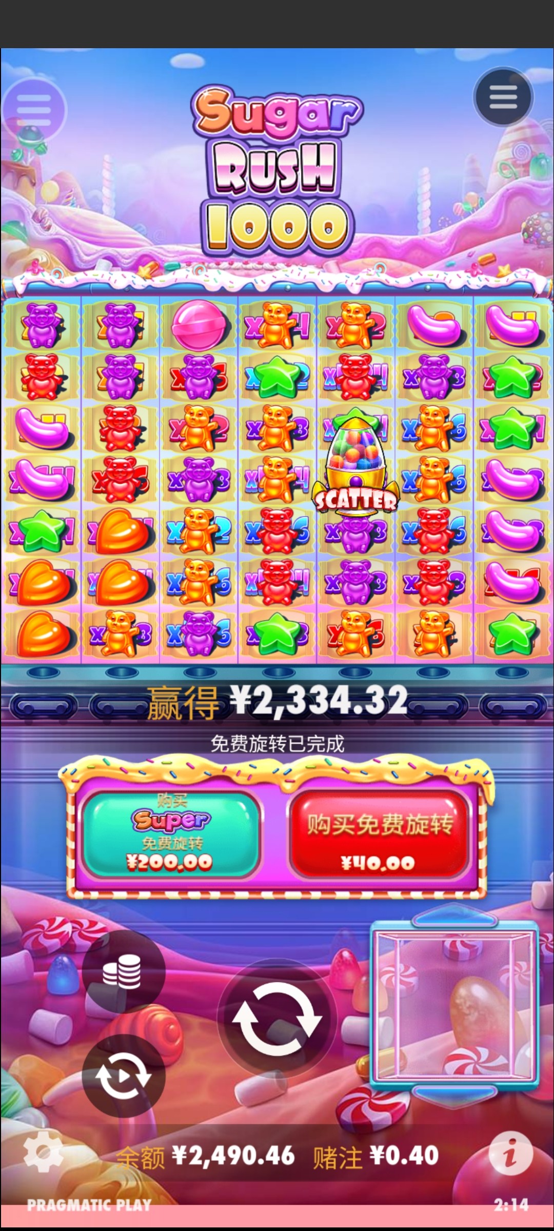 评论图片-博彩网-博彩策略-博彩论坛