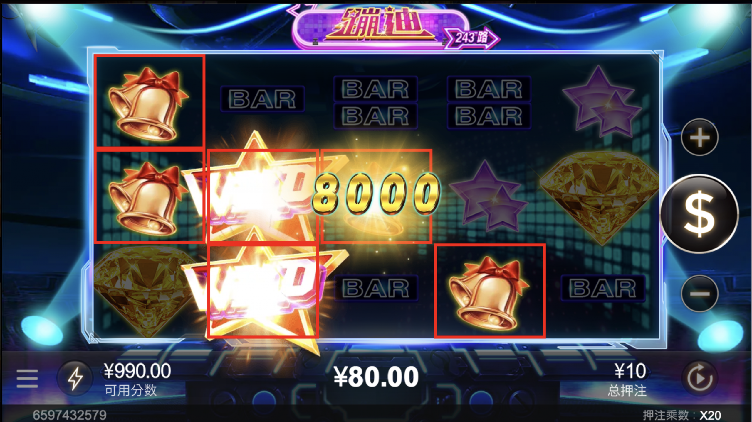 评论图片-博彩网-博彩策略-博彩论坛