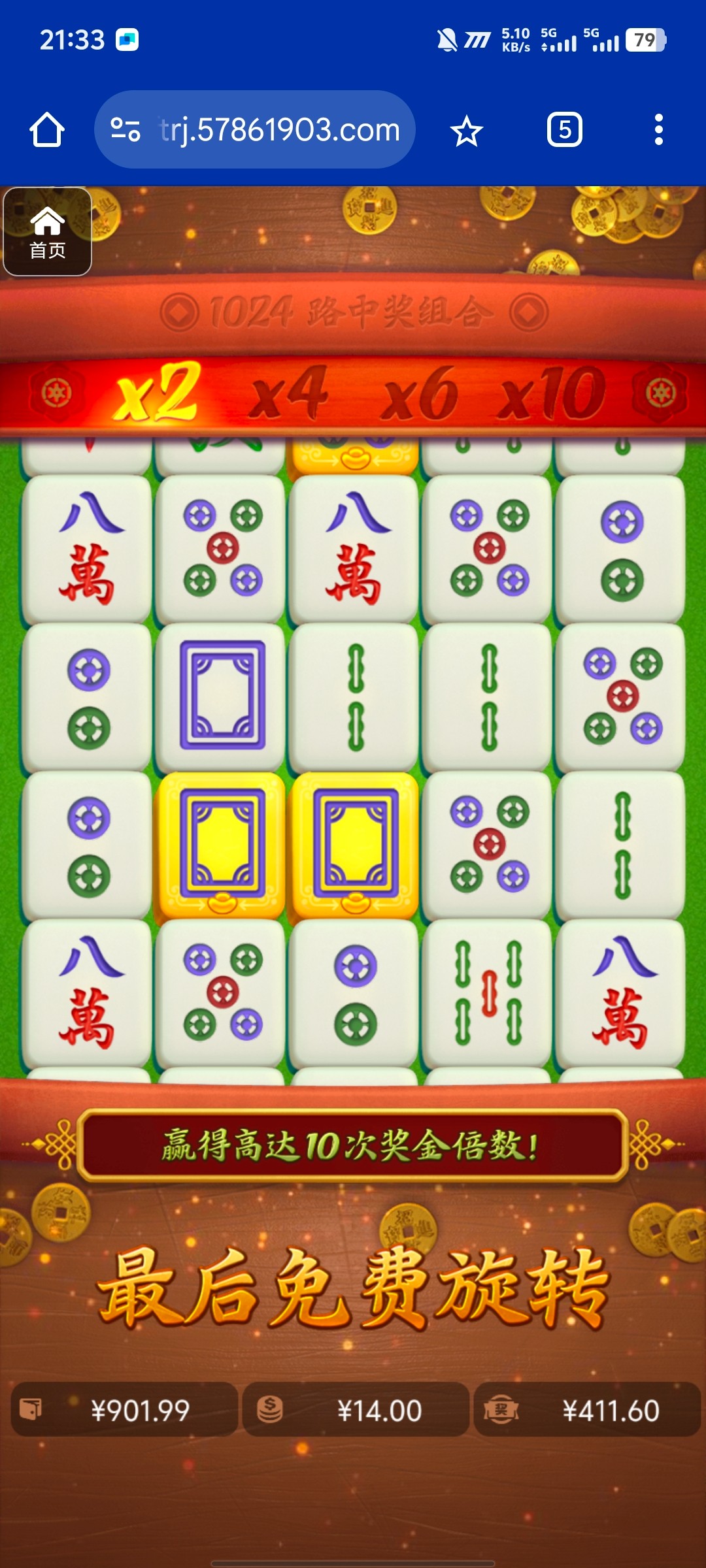 评论图片-博彩网-博彩策略-博彩论坛