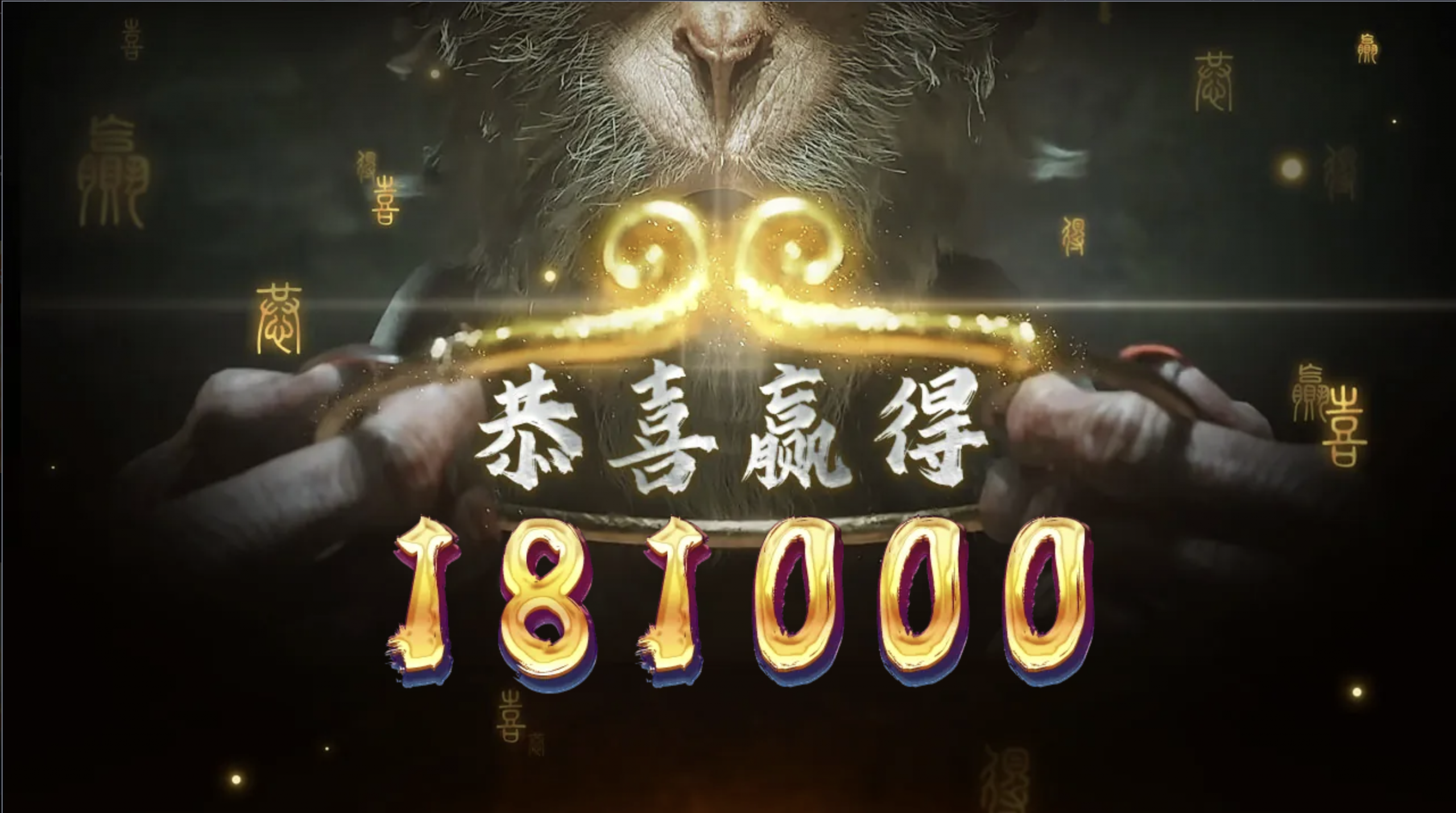 评论图片-博彩网-博彩策略-博彩论坛