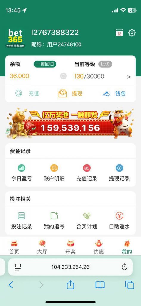 bet365  送36-博彩网-博彩策略-博彩论坛