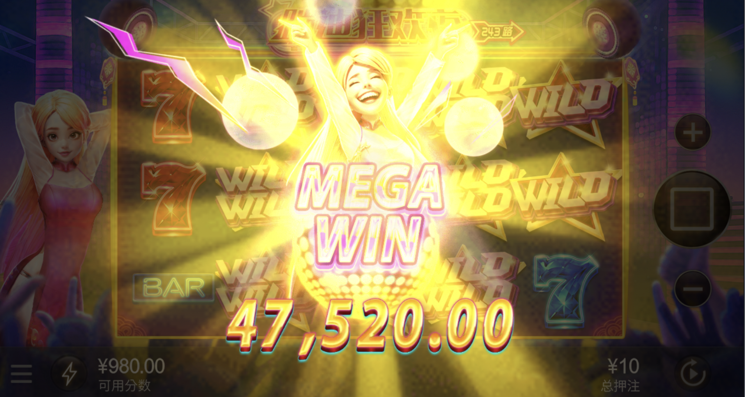 评论图片-博彩网-博彩策略-博彩论坛