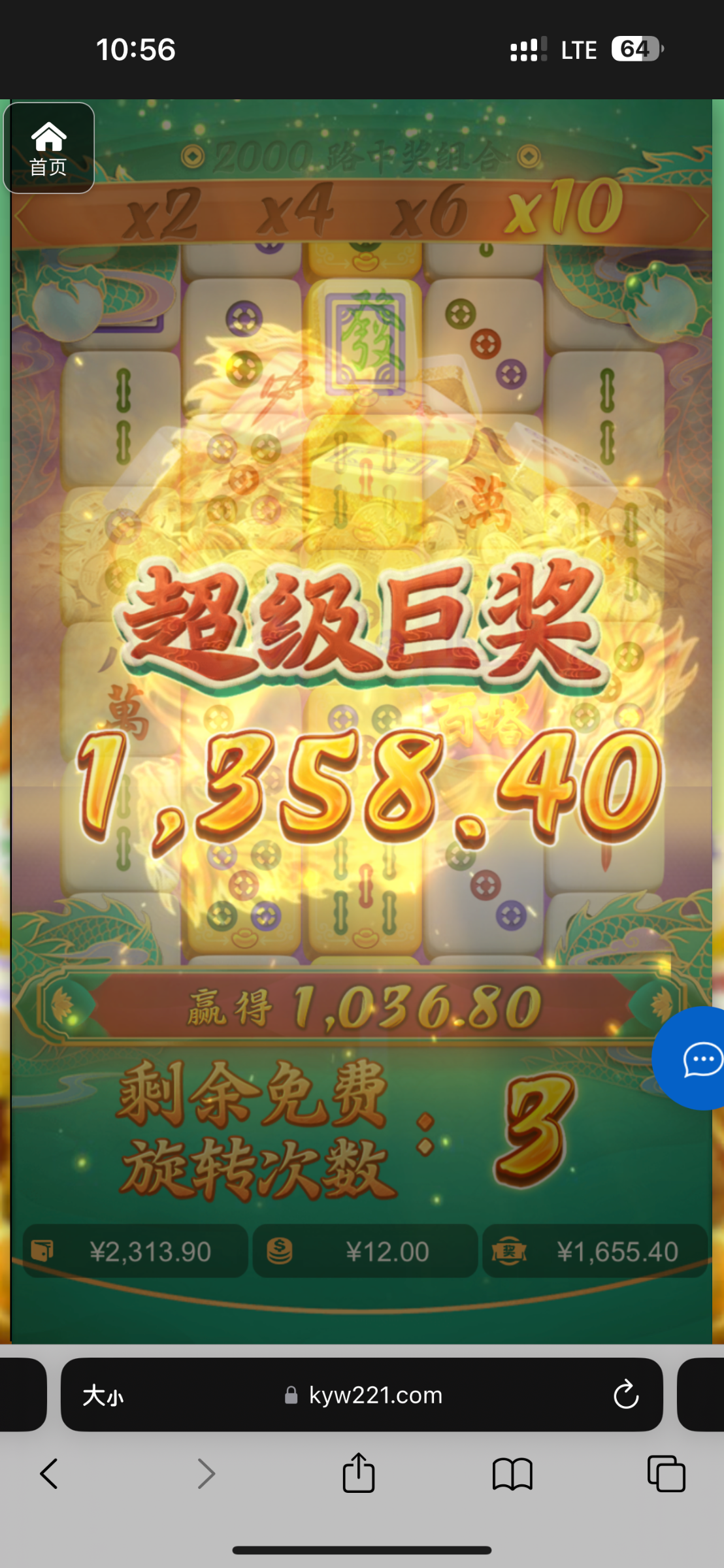 评论图片-博彩网-博彩策略-博彩论坛