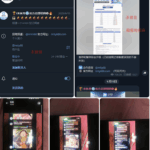 I米体育  I米  柬埔寨黑台-博彩网-博彩策略-博彩论坛