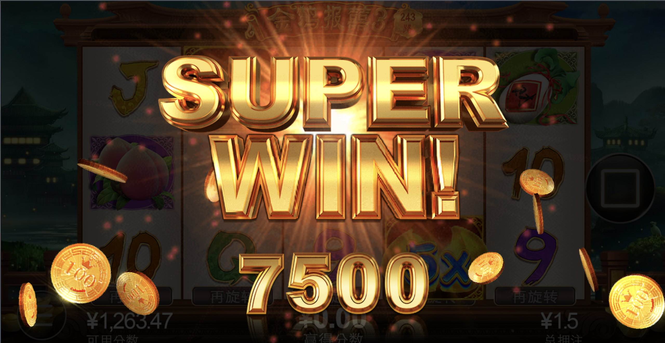 评论图片-博彩网-博彩策略-博彩论坛