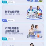 三亿体育 送10-博彩网-博彩策略-博彩论坛