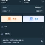 威尼斯人 注册秒28-博彩网-博彩策略-博彩论坛