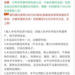 新葡京集团999 送18-博彩网-博彩策略-博彩论坛