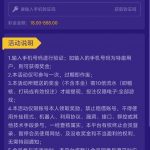 拉斯维加斯电话特邀18-博彩网-博彩策略-博彩论坛