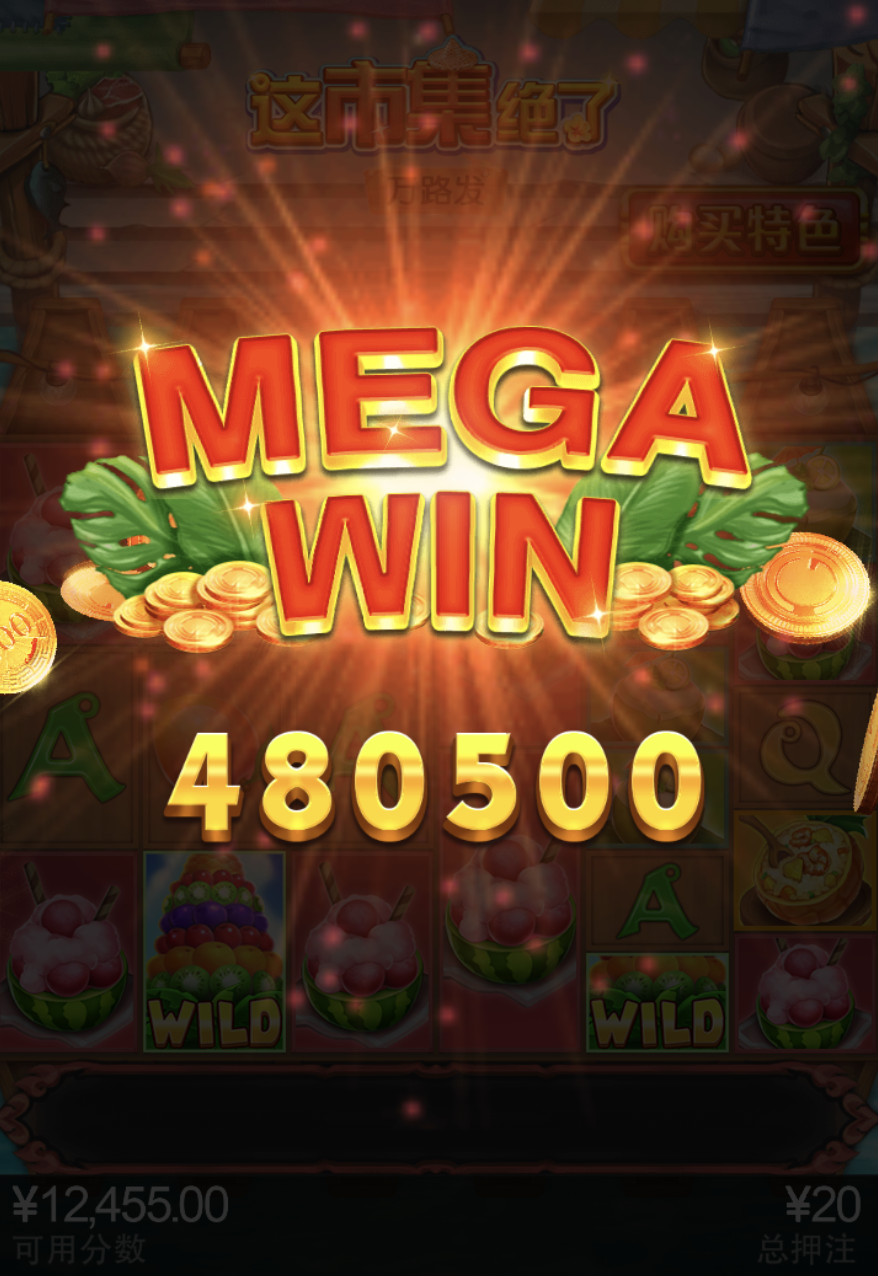 评论图片-博彩网-博彩策略-博彩论坛