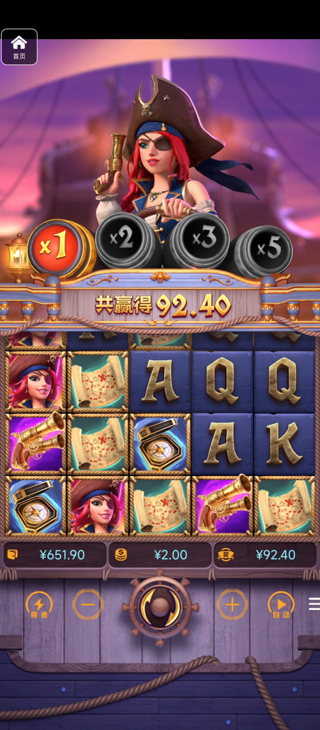 评论图片-博彩网-博彩策略-博彩论坛