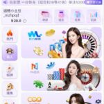 珊瑚直播 注册送28-博彩网-博彩策略-博彩论坛