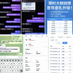 黑平台  188体育-博彩网-博彩策略-博彩论坛