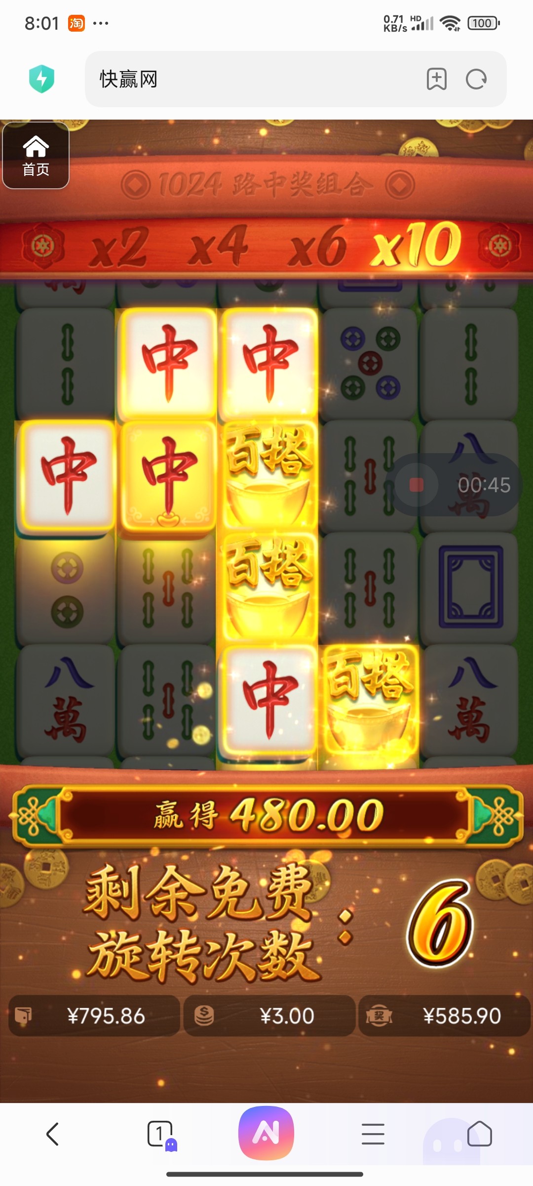 评论图片-博彩网-博彩策略-博彩论坛