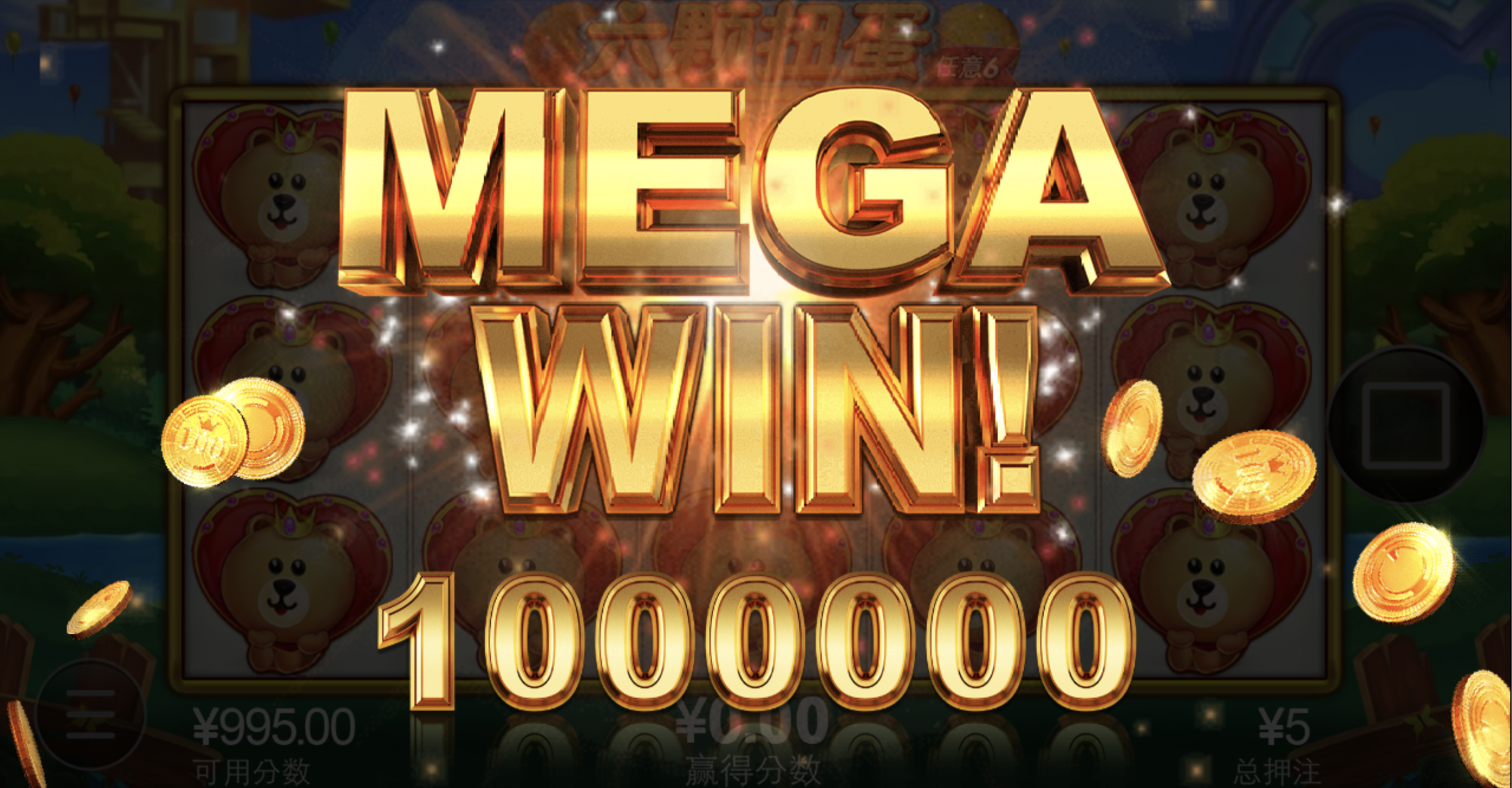 评论图片-博彩网-博彩策略-博彩论坛