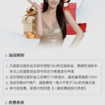 M5娱乐 注册送 18U-博彩网-博彩策略-博彩论坛