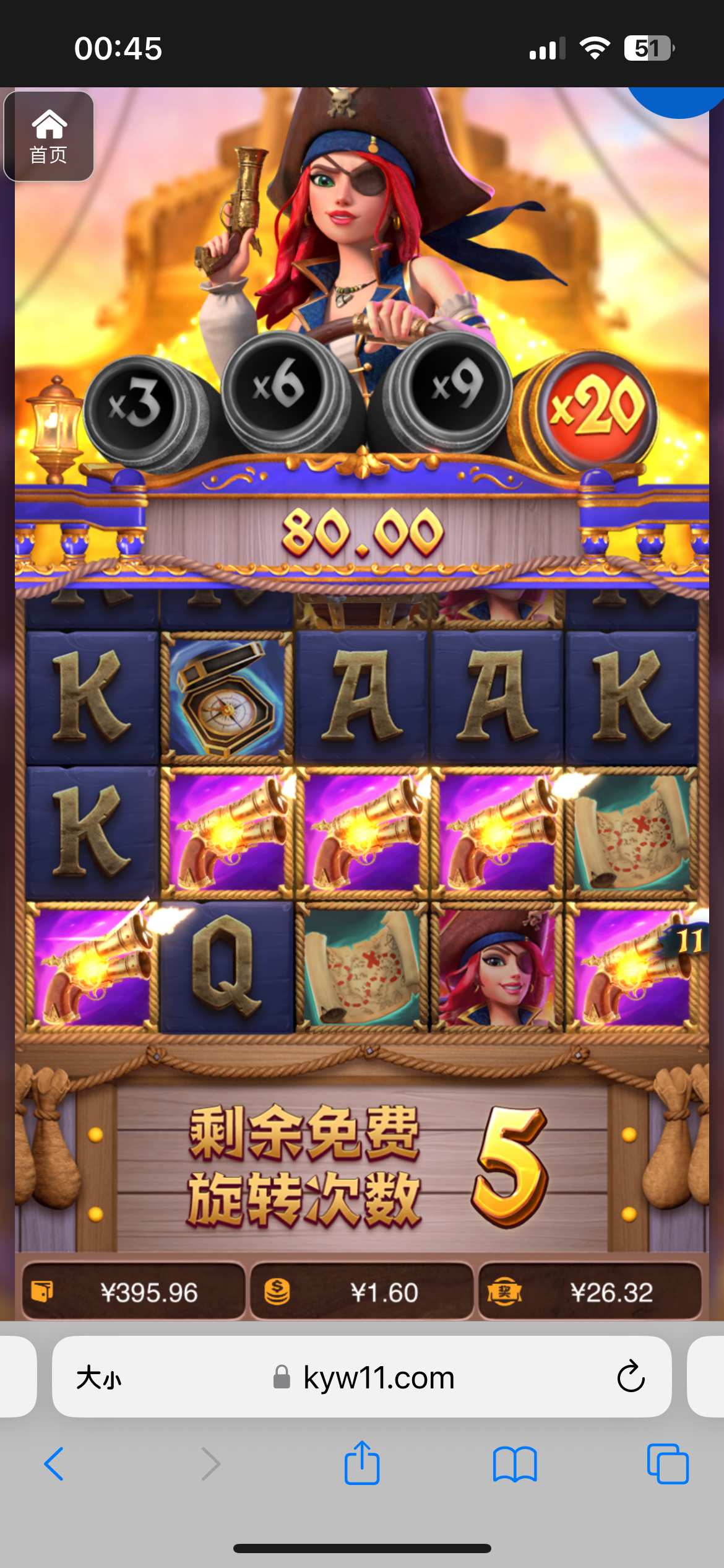 评论图片-博彩网-博彩策略-博彩论坛