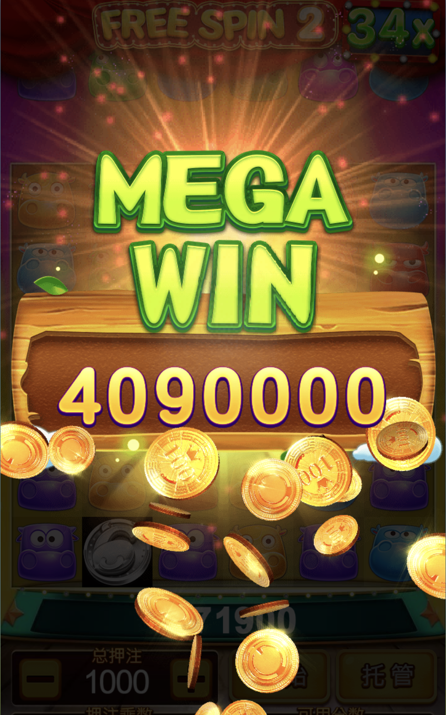 评论图片-博彩网-博彩策略-博彩论坛