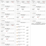 黑台曝光  华体会-博彩网-博彩策略-博彩论坛