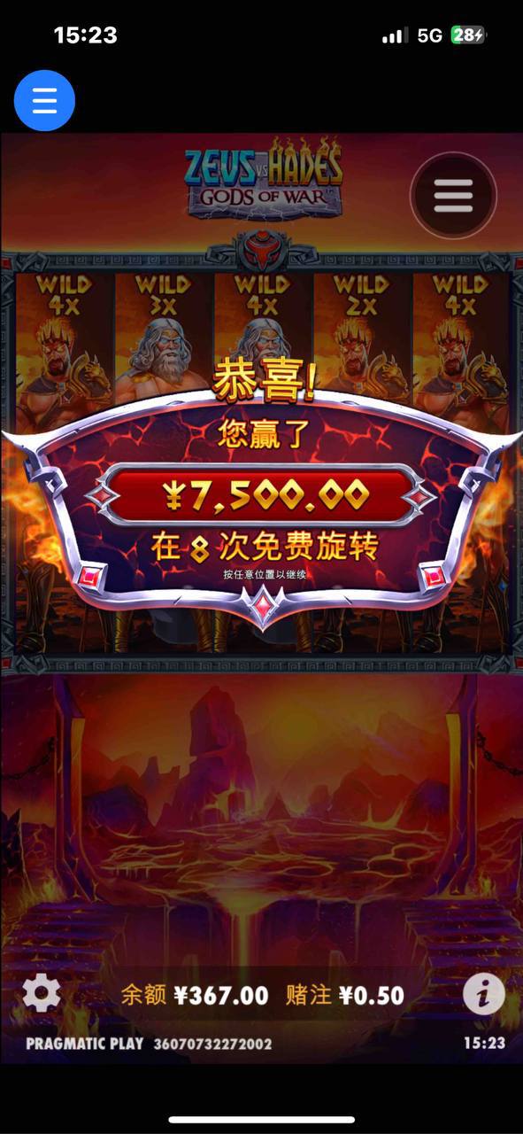 评论图片-博彩网-博彩策略-博彩论坛