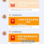 永利国际 送18-28-博彩网-博彩策略-博彩论坛