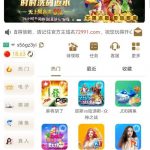 银河72991注册送彩金-博彩网-博彩策略-博彩论坛