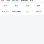 威尼斯人  送38-博彩网-博彩策略-博彩论坛