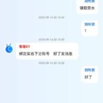 蚂蚁    送18-博彩网-博彩策略-博彩论坛